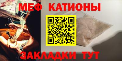 круглые Апрелевка