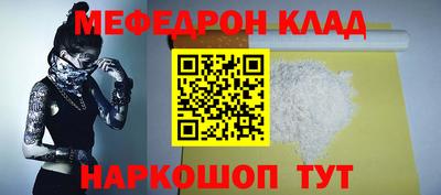 каннабис Аргун