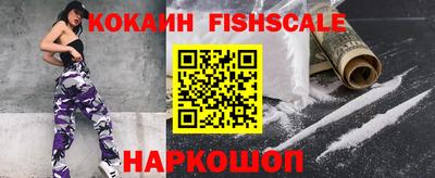 марки lsd Гатчина
