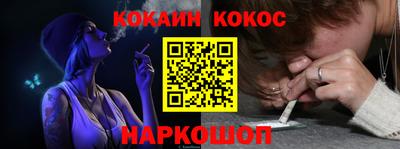 каннабис Аргун