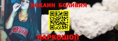 каннабис Аргун