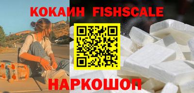 каннабис Аргун
