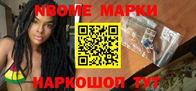 круглые Апрелевка
