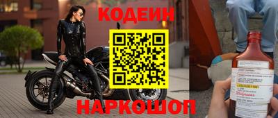 каннабис Аргун
