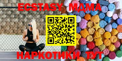 каннабис Аргун