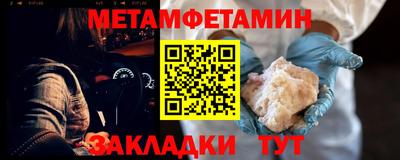 каннабис Аргун