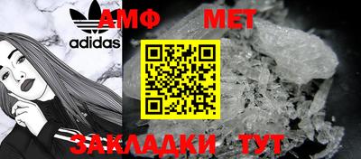 круглые Апрелевка