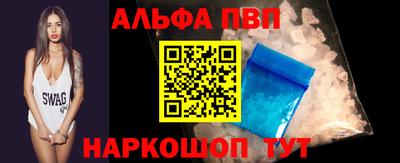 каннабис Аргун