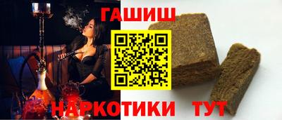 круглые Апрелевка