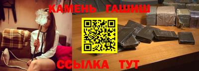 круглые Апрелевка