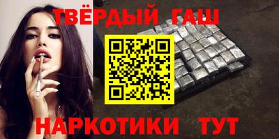 круглые Апрелевка