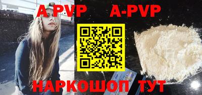 каннабис Аргун