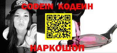 круглые Апрелевка