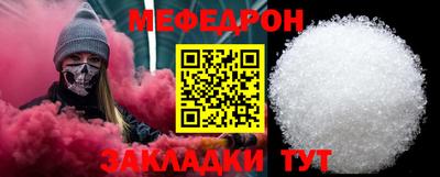 каннабис Аргун